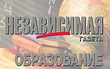 В Челябинске задержали замдиректора школы, где утром 16 сентября ученик напал на учеников в классе